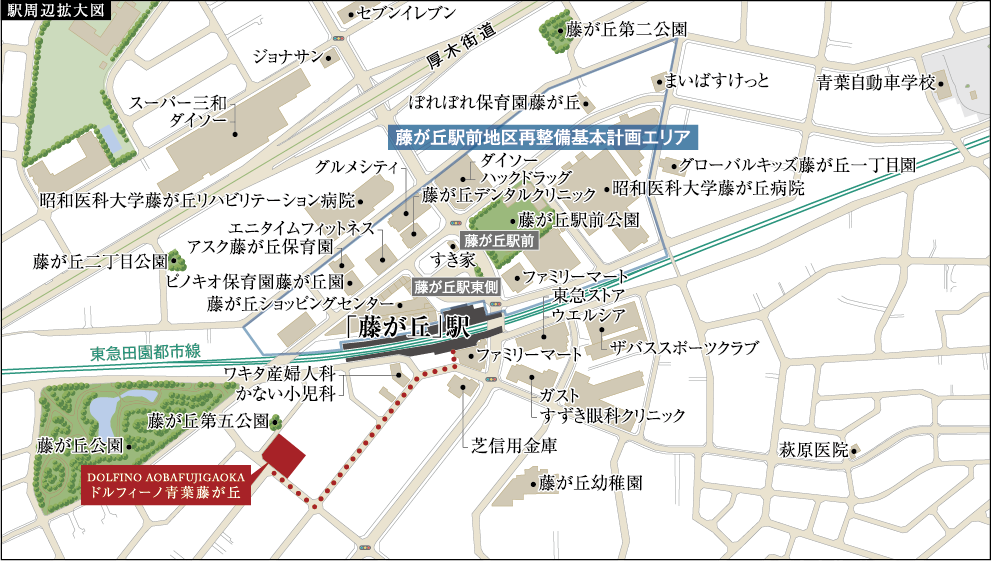 駅周辺拡大図