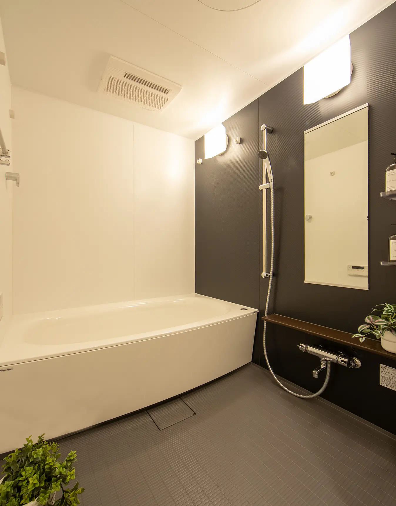 バスルーム全景