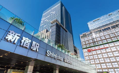 「新宿」駅